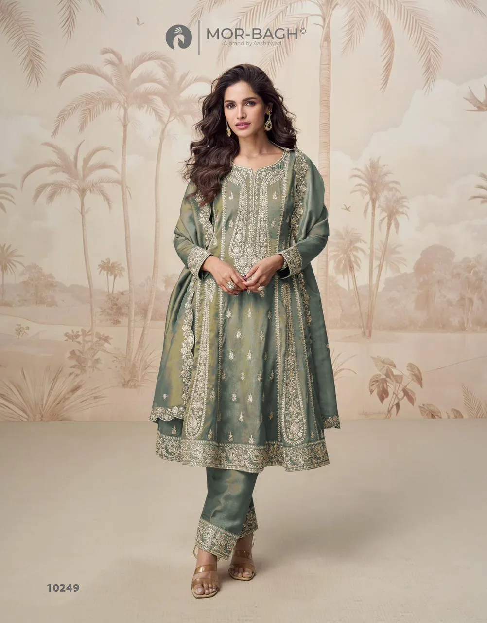 Aashirwad Aadhya-10249