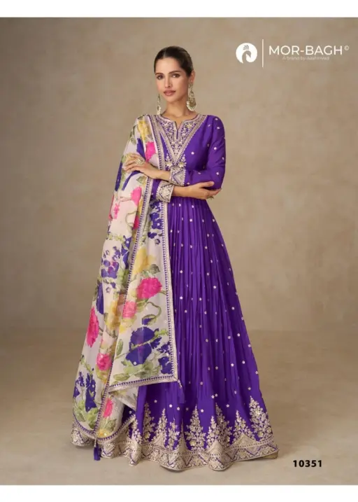 Aashirwad Anmol-10351