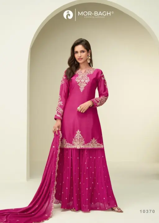 Aashirwad Garima-10370