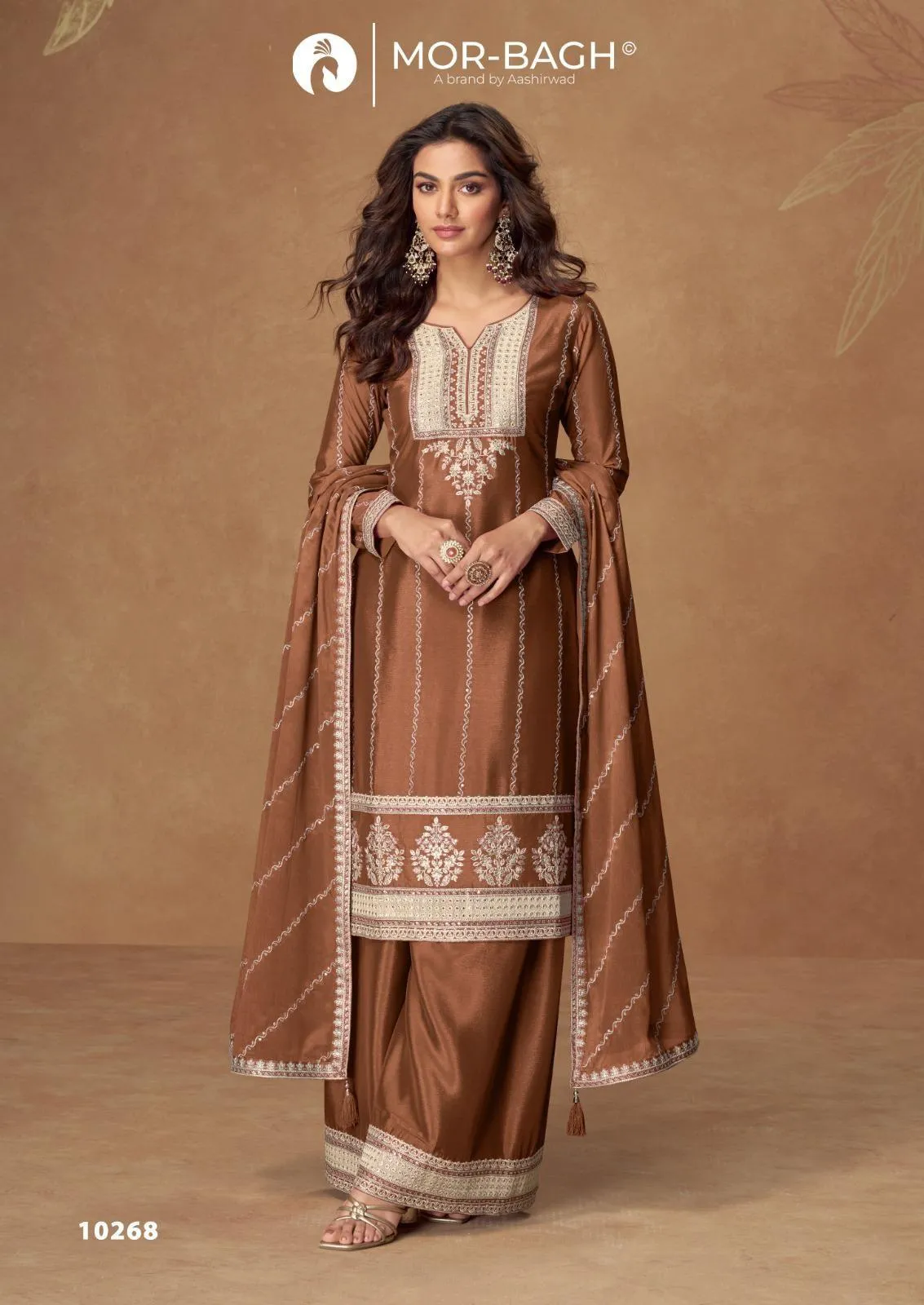 Aashirwad Kaveri - 10268