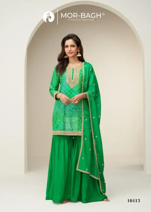 Aashirwad Kimaya -10413