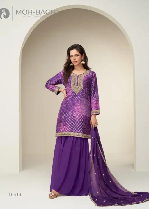 Aashirwad Kimaya -10414