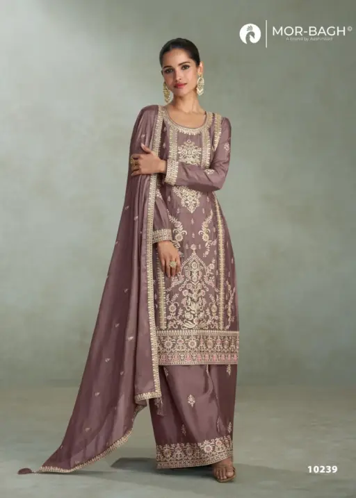 Aashirwad Mira-10239