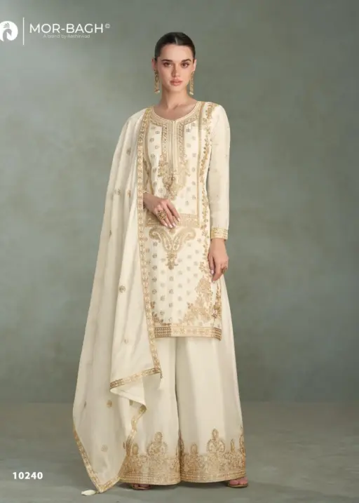 Aashirwad Mira-10240