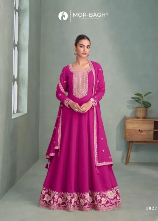 Aashirwad Purva - 10273