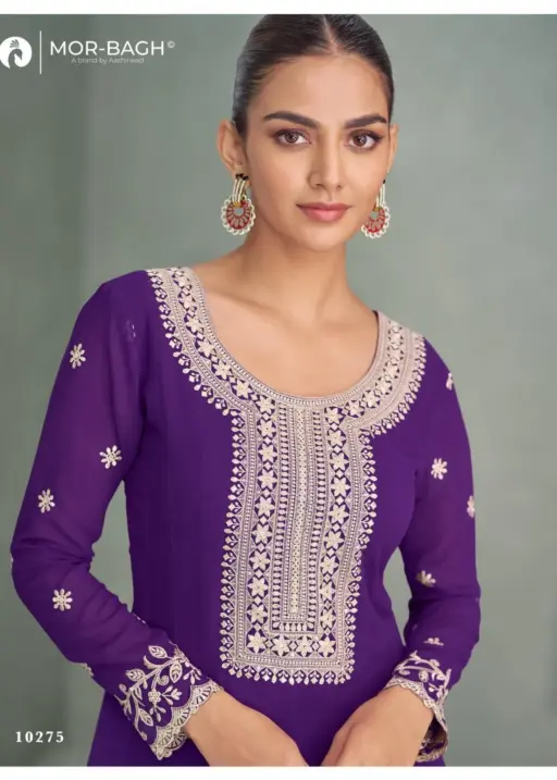 Aashirwad Purva - 10275