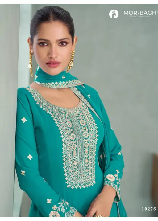 Aashirwad Purva - 10276