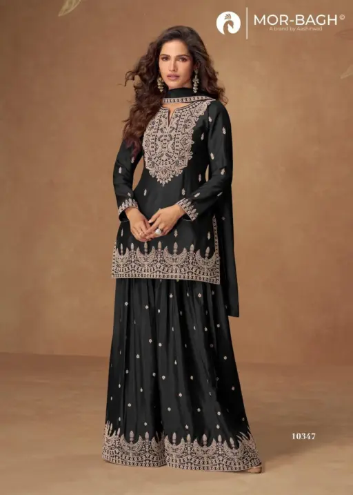 Aashirwad  Veera-10347