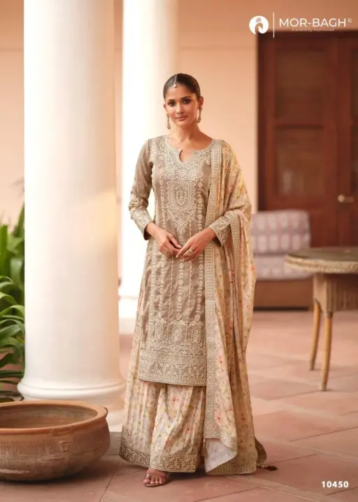 Ashirwad Sonali-10450