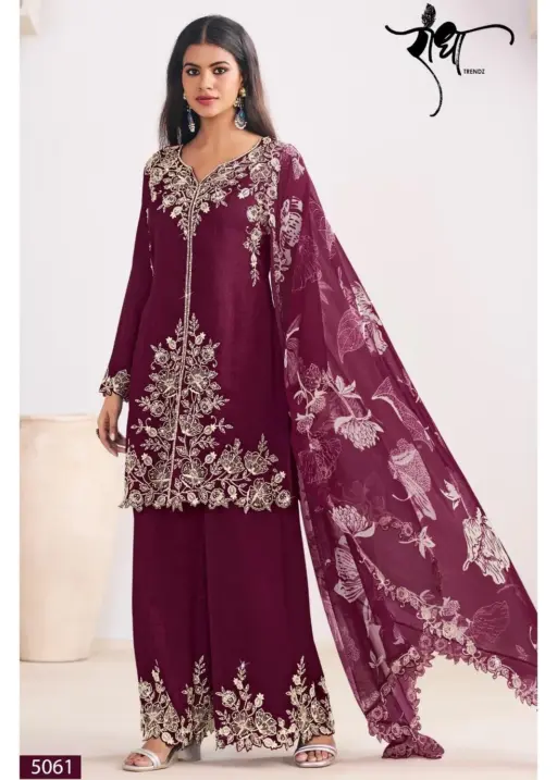 Radha Sadaf Vol-2-5061