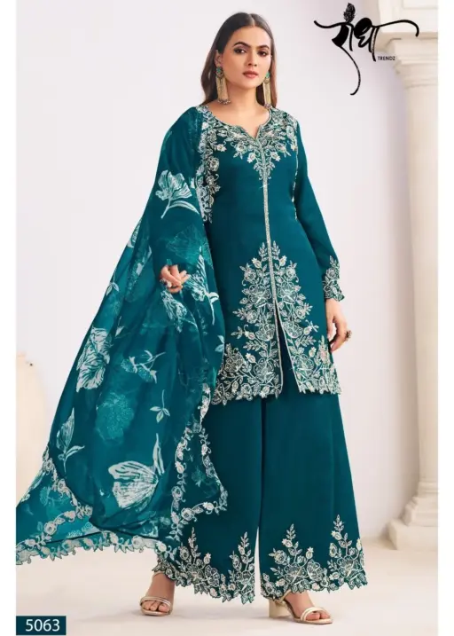 Radha Sadaf Vol-2-5063