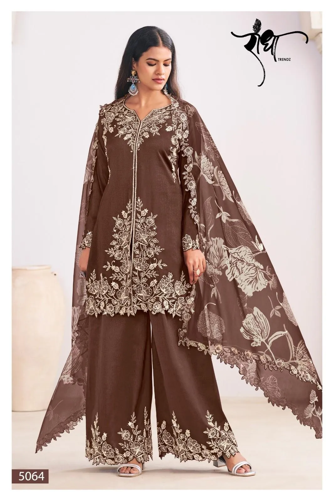 Radha Sadaf Vol-2-5064