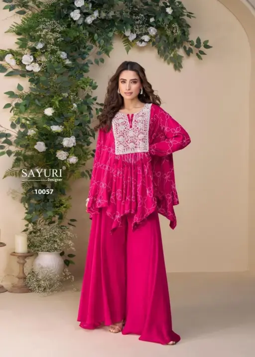 Sayuri Classic - 10057