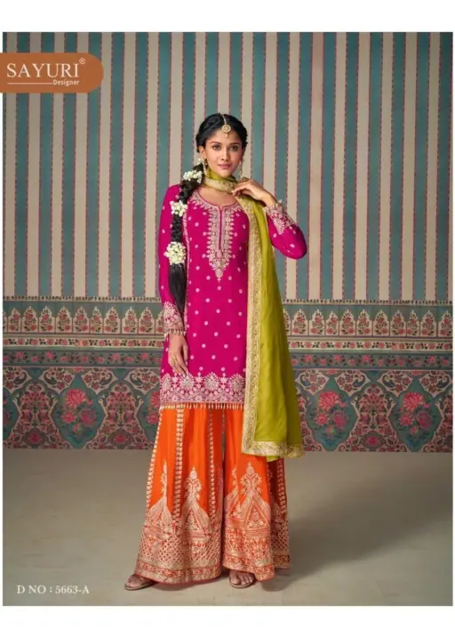 Sayuri Mahi Pro - 5663 A