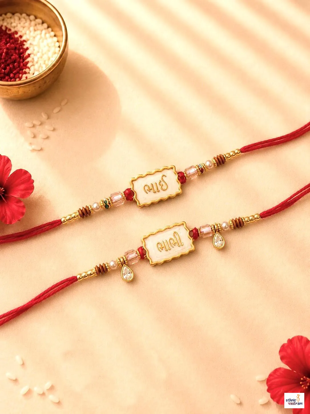 Pack of 24 Bhai Bhabhi Calligraphy Enamel Bhaiya Bhabhi Rakhi Set